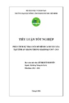 PHÂN TÍCH SỰ THAY ĐỔI MÔ HÌNH CANH TÁC LÚA TẠI TỈNH AN GIANG TRONG GIAI ĐOẠN 2007- 2010