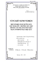 Skkn một số biện pháp hướng dẫn học sinh lớp 1 trường tiểu học hoàng văn thụ giải toán qua mạng internet đạt hiệu quả 