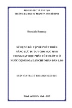 Sử dụng bài tập để phát triển năng lực tư duy cho học sinh trong dạy học phần vô cơ lớp 11 ở nước cộng hòa dân chủ nhân dân lào