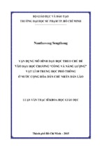 Vận dụng mô hình dạy học theo chủ đề vào dạy học chương công và năng lượng vật lí 10 trung học phổ thông ở nước cộng hòa dân chủ nhân dân lào