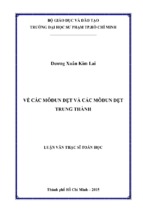 Về các môđun dẹt và các môđun dẹt trung thành