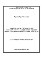 Phương trình chứa tham số trong kỳ thi tốt nghiệp trung học phổ thông và tuyển sinh vào đại học, cao đẳng