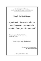 Sự đổi mới cách nhìn về con người trong tiểu thuyết người cùng quê của phan tứ