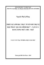 Thiết kế lớp học trực tuyến hỗ trợ tự học phần quang hình học  – vật lí 11 bằng song ngữ anh – việt