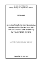 Quản lý phát triển chương trình đào tạo theo định hướng năng lực thực hiện ởtrường cao đẳng kinh tế đối ngoại tại thành phố hồ chí minh