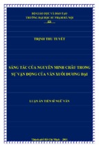 Sáng tác của nguyễn minh châu trong sự vận động của văn xuôi đương đại