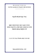 Biện pháp phát huy khả năng sáng tạo của trẻ mẫu giáo 5 6 tuổi trong hoạt động vẽ   copy