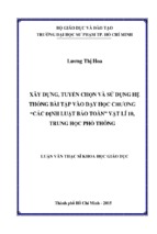 Xây dựng, tuyển chọn và sử dụng hệ thống bài tập vào dạy học chương các định luật bảo toàn vật lí 10 trung học phổ thông