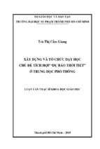 Xây dựng và tổ chức dạy học chủ đề tích hợp “dự báo thời tiết” ở trung học phổ thông