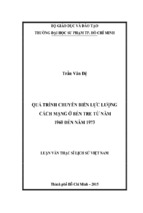 Quá trình chuyển biến lực lượng  cách mạng ở bến tre từ năm 1960 đến năm 1973