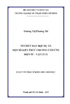 Tổ chức dạy học dự án một số kiến thức chương cảm ứng điện từ   vật lý 11