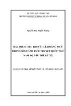 đặc điểm tiểu thuyết lê hoằng mưu trong bối cảnh tiểu thuyết quốc ngữ nam bộ đầu thế kỷ xx   copy