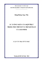 Tư tưởng nhân văn hiện thực trong tiểu thuyết và truyện ngắn của bảo ninh