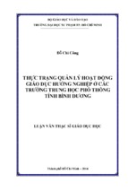 Thực trạng quản lý hoạt động giáo dục hướng nghiệp ở các trường trung học phổ thông tỉnh bình dương