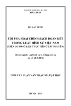 Tội phá hoại chính sách đoàn kết trong luật hình sự việt nam