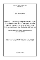 Tội cố ý làm trái quy định của nhà nước về quản lý kinh tế gây hậu quả nghiêm trọng trong luật hình sự việt nam