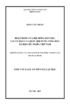 Hoạt động của hội đồng dân tộc, các uỷ ban của quốc hội nước cộng hoà xã hội chủ nghĩa việt nam