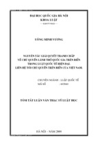 Qt_uông minh vương_nguyên tắc giải quyết tranh chấp về chủ quyền lãnh thổ quốc gia trên biển trong luật quốc tế hiện đại. liên hệ với chủ quyền trên biển của việt nam