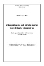 Lhs_nguyễn văn điều_quyền và nghĩa vụ của người chấp hành hình phạt tù một số vấn đề lý luận và thực tiễn