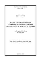 Lds_đặng đại tình_nguyên tắc bảo đảm hiệu lực của bản án, quyết định của tòa án theo pháp luật tố tụng dân sự việt nam