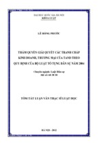 Lds_lê hồng phước_thẩm quyền giải quyết các tranh chấp kinh doanh, thương mại của tòa án nhân dân theo quy định của bộ luật tố tụng dân sự năm 2004