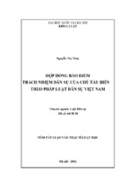 Lds nguyễn thị thúy hợp đồng bảo hiểm trách nhiệm dân sự của chủ tàu biển theo pháp luật dân sự việt nam