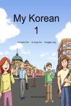 My korean1 2nd