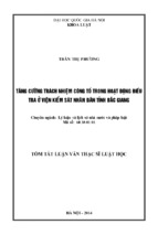 Ll_trần thị phương_ tăng cường trách nhiệm công tố trong hoạt động điều tra ở viện kiểm sát nhân dân tỉnh bắc giang