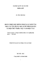 Ll dương thị mai hoàn thiện hệ thống pháp luật đáp ứng nhu cầu xây dựng nhà nước pháp quyền xã hội chủ nghĩa việt nam hiện nay