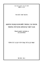 Lhs_nguyễn như thắng_kháng nghị giám đốc thẩm, tái thẩm trong tố tụng hình sự việt nam