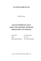 đánh giá tình hình thực thi các  chương trình giảm nghèo trên địa bàn  huyện bá thước, tỉnh thanh hóa