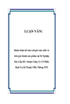 Luận văn hoàn thiện kế toán chi phí sản xuất và tính giá thành sản phẩm tại xí nghiệp xây lắp số 1 thuộc công ty cổ phần dịch vụ kĩ thuật viễn thông tst, luận văn tốt nghiệp đại học,