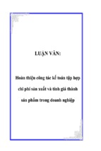 Luận văn hoàn thiện công tác kế toán tập hợp chi phí sản xuất và tính giá thành sản phẩm trong doanh nghiệp, luận văn tốt nghiệp đại học, thạc sĩ, đồ án,tiểu luận tốt nghiệp