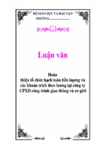 Luận văn hoàn thiện tổ chức hạch toán tiền lương và các khoản trích theo lương tại công ty cổ phần xây dựng công trình giao thông và cơ giới, luận văn tốt nghiệp đại học,