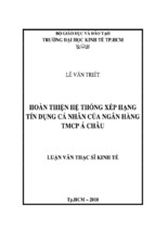 Luận văn hoàn thiện hệ thống xếp hạng tín dụng cá nhân của ngân hàng thương mại cổ phần á châu, luận văn tốt nghiệp đại học, thạc sĩ, đồ án,tiểu luận tốt nghiệp