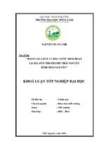 đánh giá chất lượng nước sinh hoạt tại địa bàn thành phố thái nguyên   tỉnh thái nguyên