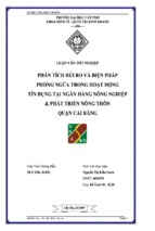 Luận văn phân tích rủi ro và biện pháp phòng ngừa trong hoạt động tín dụng tại ngân hàng nông nghiệp và phát triển nông thôn quận cái răng, luận văn tốt nghiệp đại học, thạc sĩ, đồ án,tiểu luận tốt nghiệp