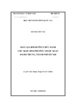 đào tạo, bồi dưỡng chức danh chủ tịch ủy ban nhân dân phường thuộc quận hai bà trưng, thành phố hà nội