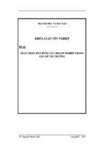 đề tài hoạt động bán hàng của doanh nghiệp trong cơ chế thị trường, luận văn tốt nghiệp đại học, thạc sĩ, đồ án,tiểu luận tốt nghiệp