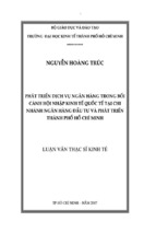 Luận văn phát triển dịch vụ ngân hàng trong bối cảnh hội nhập kinh tế quốc tế tại chi nhánh ngân hàng đầu tư và phát triển thành phố hồ chí minh, luận văn tốt nghiệp đại học, thạc sĩ,