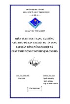 Luận văn phân tích thực trạng và những giải pháp để hạn chế rủi ro tín dụng tại ngân hàng nông nghiệp và phát triển nông thôn huyện long hồ, luận văn tốt nghiệp đại học,