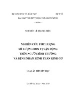 Nghiên cứu ước lượng số lượng đơn vị vận động trên người bình thường và bệnh nhân bệnh thần kinh cơ