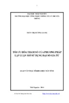 Tối ưu hóa tham số của phương pháp lập luận mờ sử dụng đại số gia tử