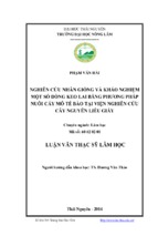 Nghiên cứu nhân giống và khảo nghiệm một số dòng keo lai bằng phương pháp nuôi cấy mô tế bào tại viện nghiên cứu cây nguyên liệu giấy