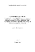 Xây dựng bản đồ thổ nhưỡng nông hóa và đề xuất giải pháp cải tạo đất tại trung tâm sản xuất