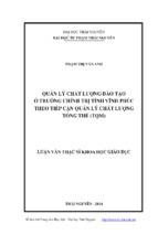 Quản lý chất lượng đào tạo ở trường chính trị tỉnh vĩnh phúc theo tiếp cận quản lý chất lượng tổng thể (tqm)