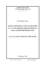 đánh giá hiện trạng và đề xuất biện pháp xử lý nước sinh hoạt theo qui mô hộ gia đình tại thành phố thái nguyên