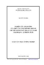 Nghiên cứu ảnh hưởng của thức ăn tinh thô đến một số chỉ tiêu kinh tế kỹ thuật của nghé giai đoạn 6 12 tháng tuổi