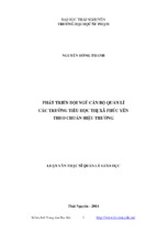 Phát triển đội ngũ cán bộ quản lí các trường tiểu học thị xã phúc yên theo chuẩn hiệu trưởng