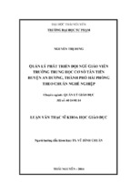 Quản lý phát triển đội ngũ giáo viên trường trung học cơ sở tân tiến huyện an dương, thành phố hải phòng theo chuẩn nghề nghiệp